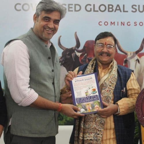 GAU Tech Expo 2026