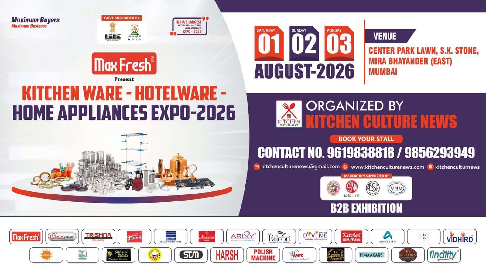 event-image