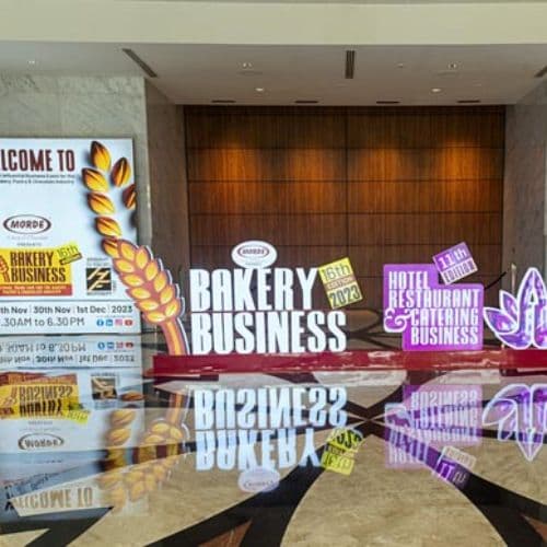 Bakery Business 2026