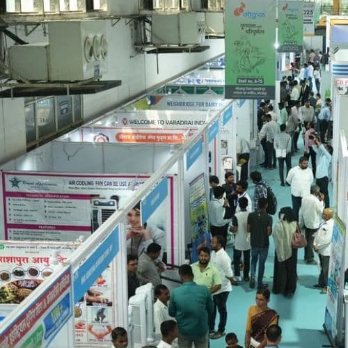 Feed Tech Expo 2027