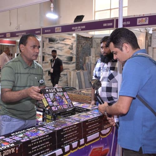 UP International Trade Show 2026