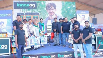 event-image