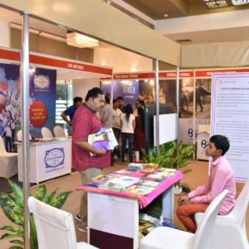 Holiday Expo Varanasi