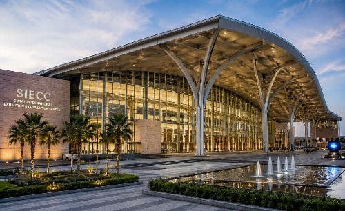 Surat International Exhibition and Convention Centre